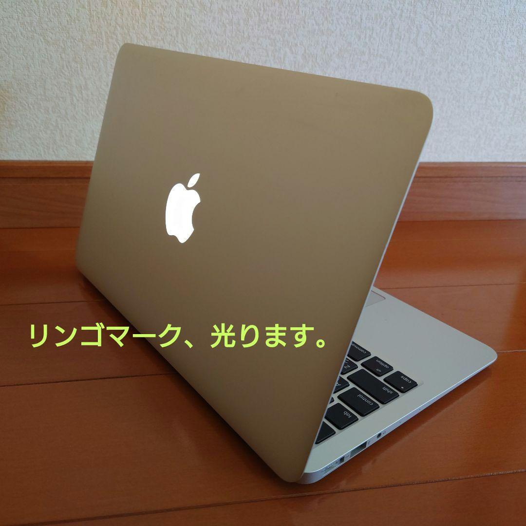 設定済み❤MacとWindowsの両方使える！❤MacBookAir❤2014