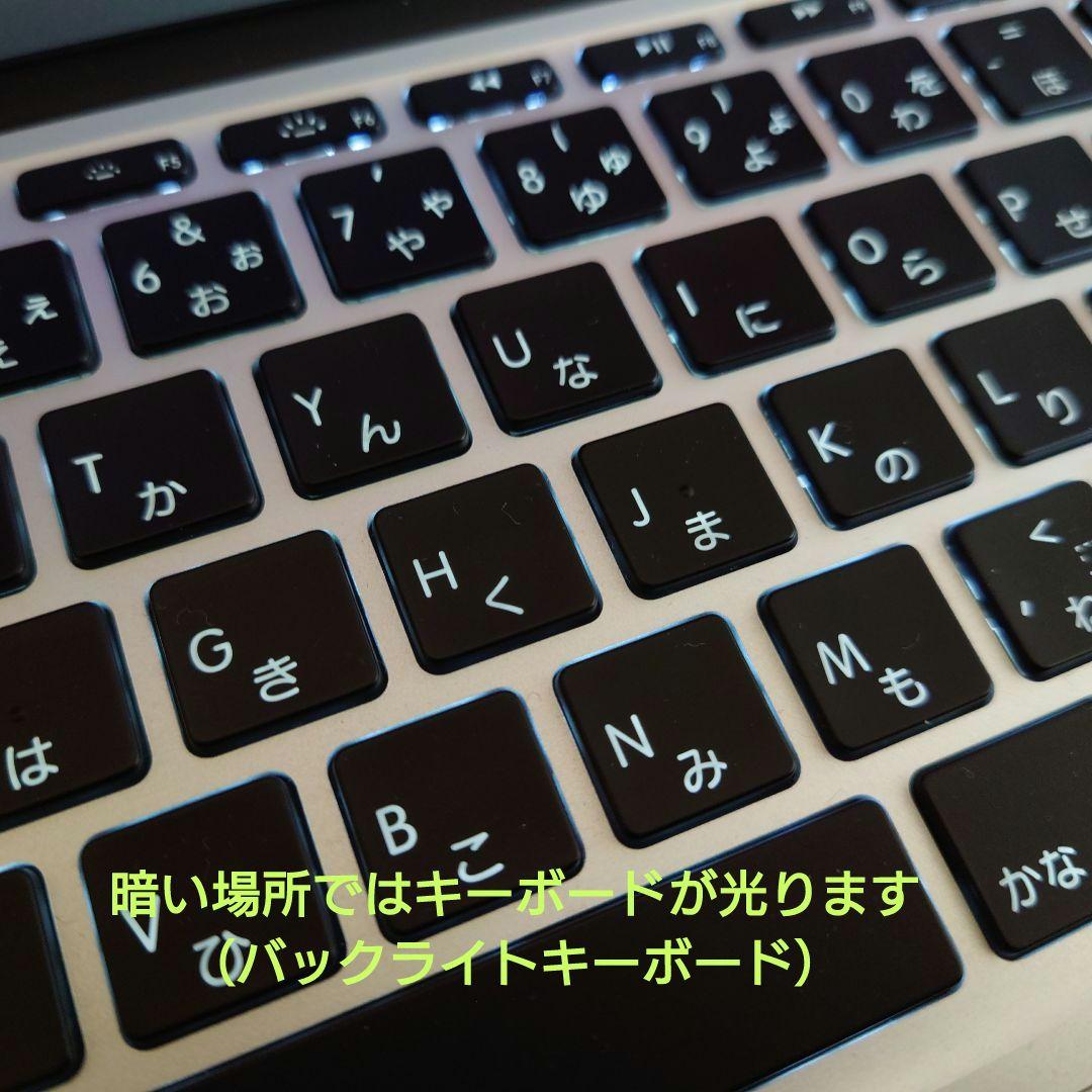 設定済み❤MacとWindowsの両方使える！❤MacBookAir❤2014