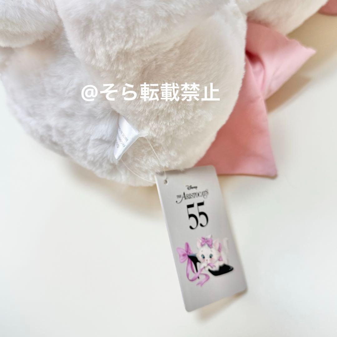 マリー 55周年 おしゃれキャット ぬいぐるみ ディズニーストア 55th