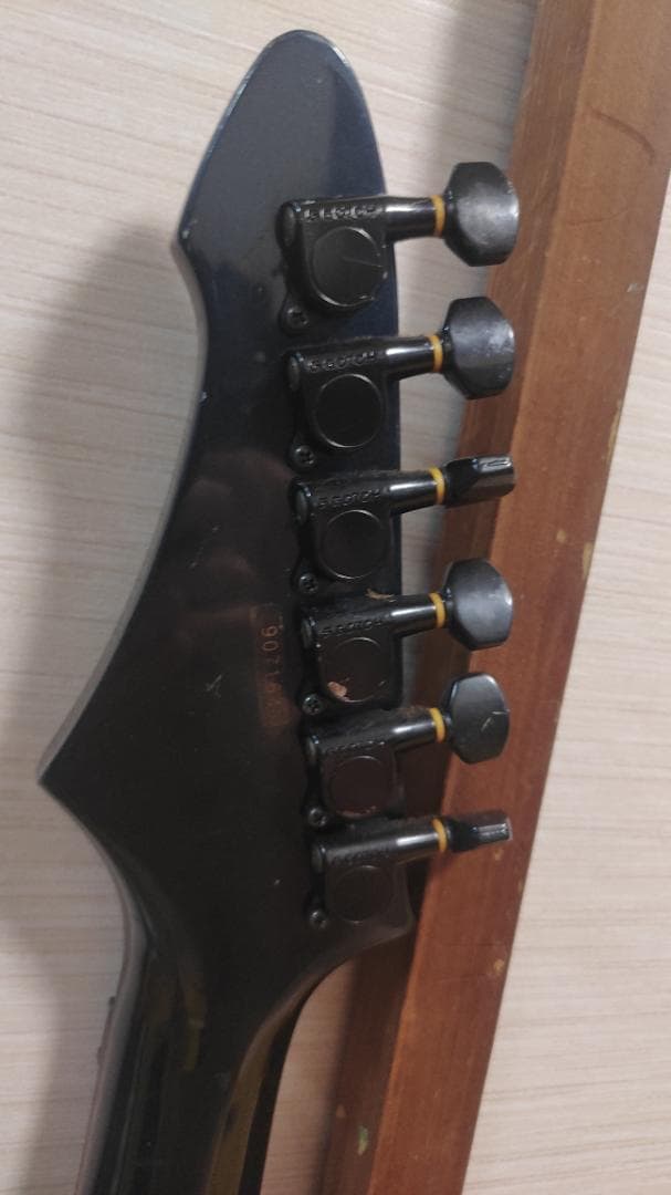 ギター Aria Pro II MA-550