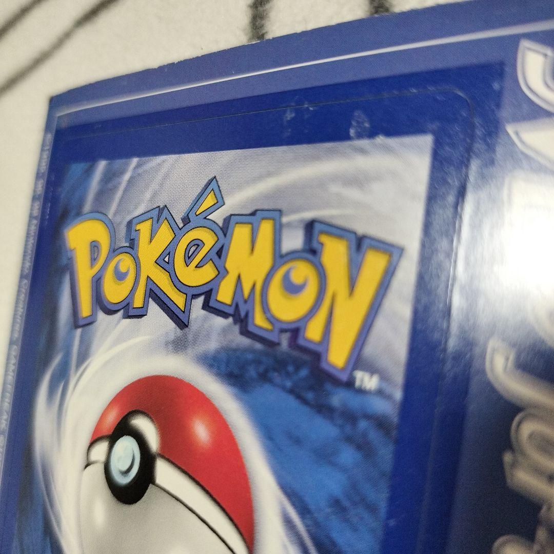 【極希少・台紙付】ミュウ 北米版 プロモ GOTTA付録 2000年 当時物