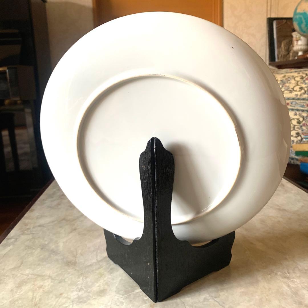 海上自衛隊　第2護衛隊群　たかつき　有田焼　飾り皿