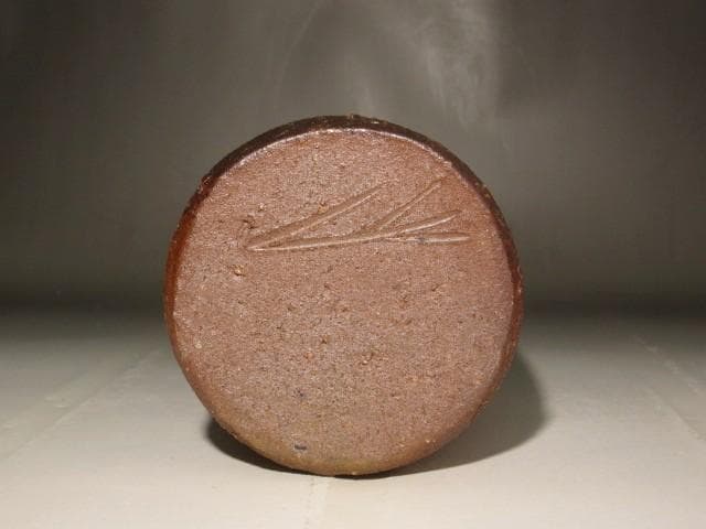 期間限定値下げ‼️人間国宝　藤原雄　花入　鵬雲斎花押の逸品 s259