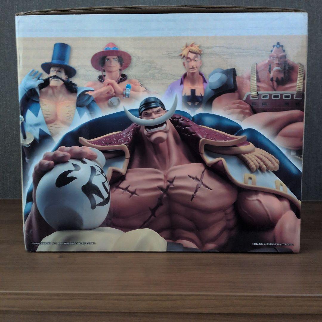 MASTERLISE EXPIECE エドワード・ニューゲート