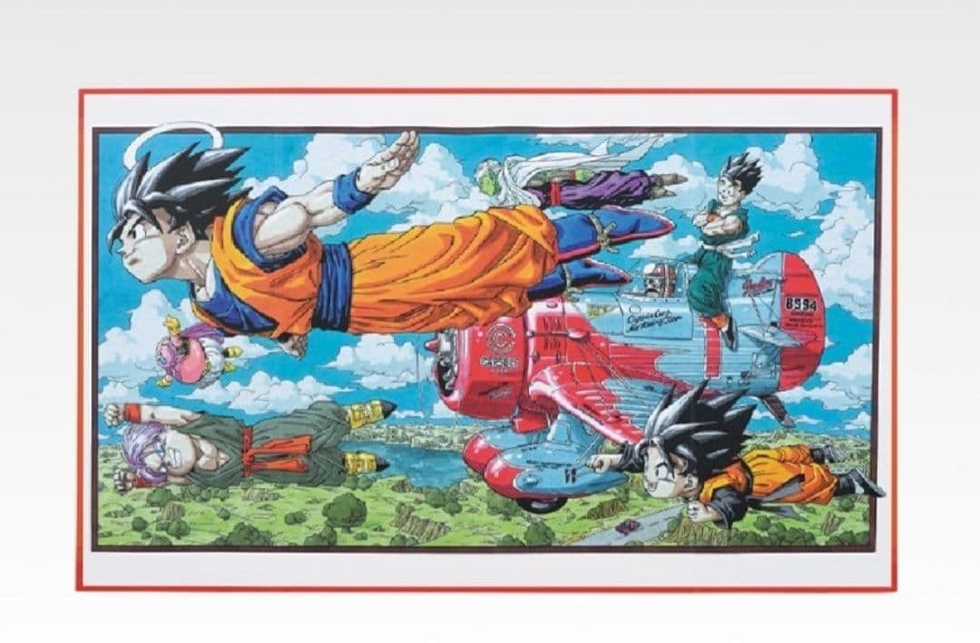 一番くじ　ドラゴンボール