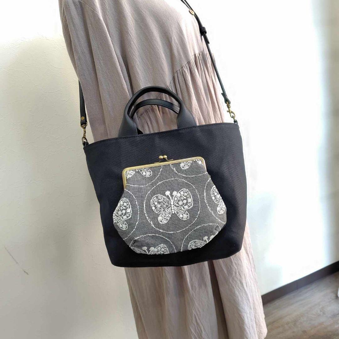 ミナペルホネン/フォレストウィングネイビー/がま口ポケット付きトート