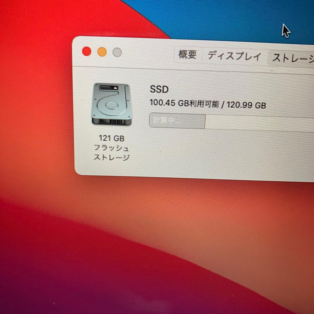 2013 MacBook Air 13インチ　121GB