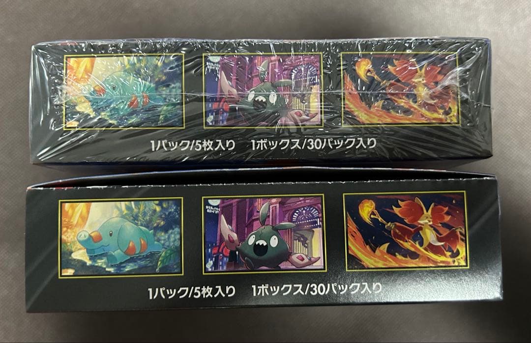 ポケモンカードゲーム　拡張パック　ニンジャスピナー　シュリンク付き　シュリンク無