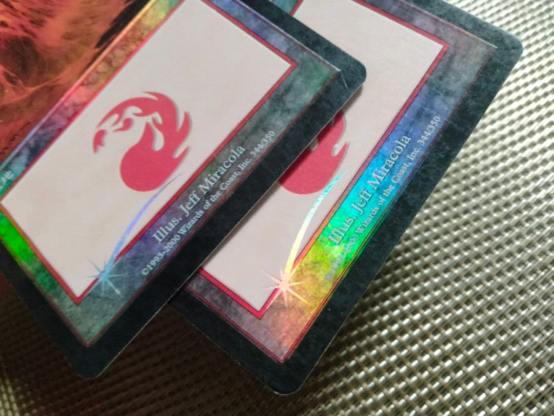 【ご確認用】インベイジョン foil 山(344)a 日本語 MP寄り 1枚