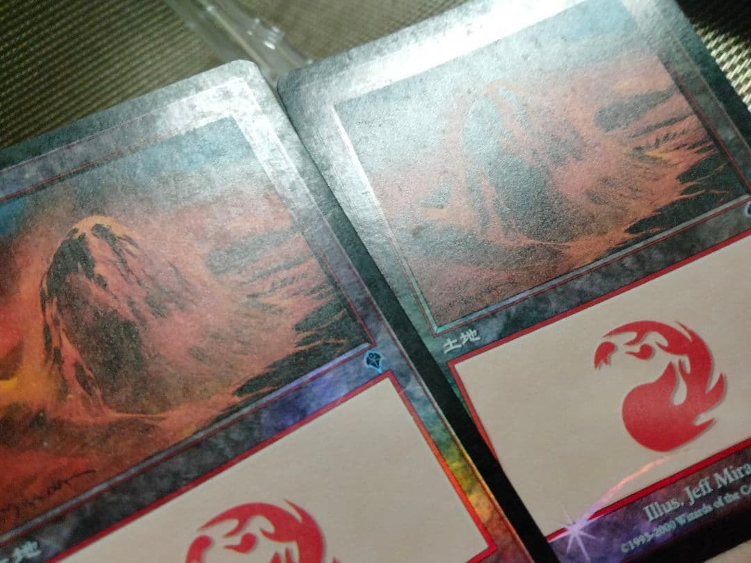 【ご確認用】インベイジョン foil 山(344)a 日本語 MP寄り 1枚