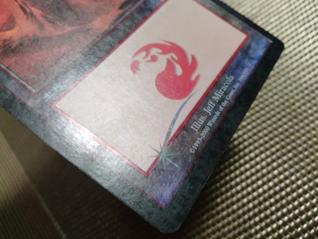 【ご確認用】インベイジョン foil 山(344)a 日本語 MP寄り 1枚