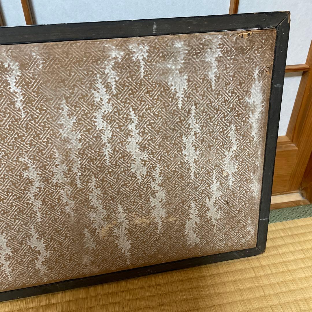 犬養木堂　横書　書　犬養毅