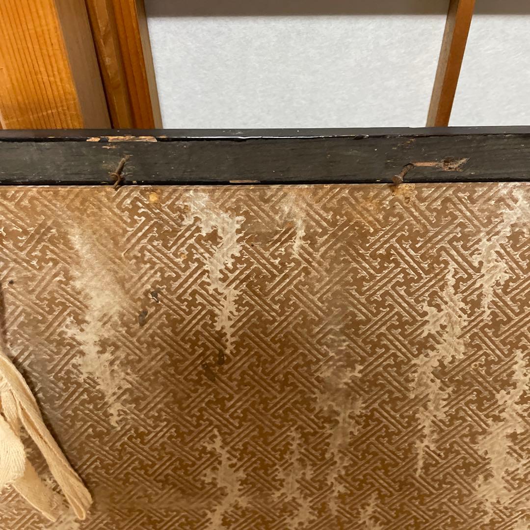 犬養木堂　横書　書　犬養毅