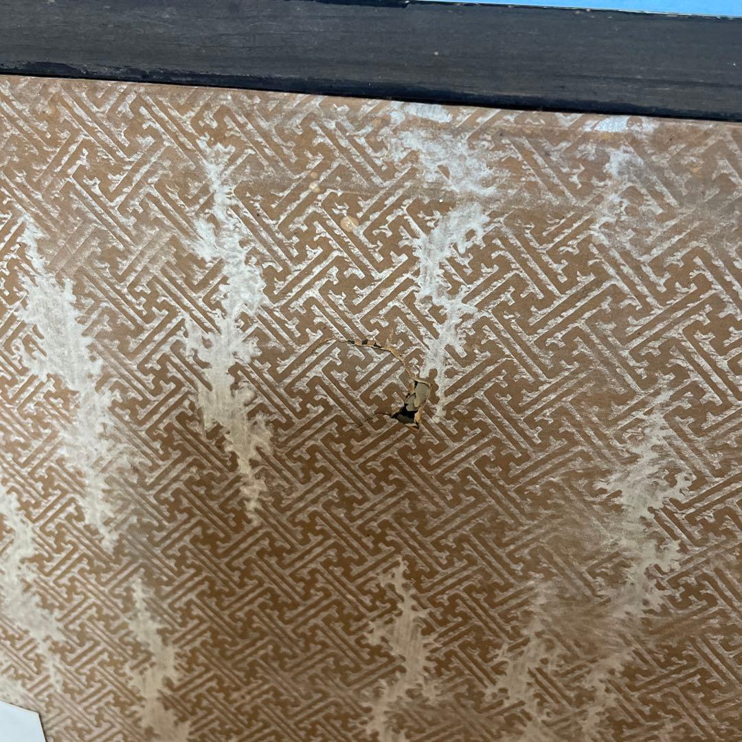 犬養木堂　横書　書　犬養毅