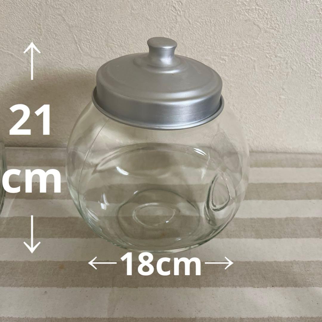ガラス瓶　アンティーク　4個セット　駄菓子瓶　アルミ蓋