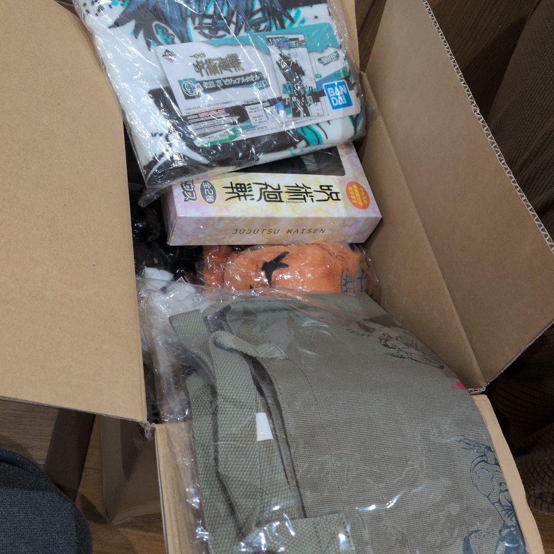 【値下げ】呪術廻戦　グッズ詰めBOX－A