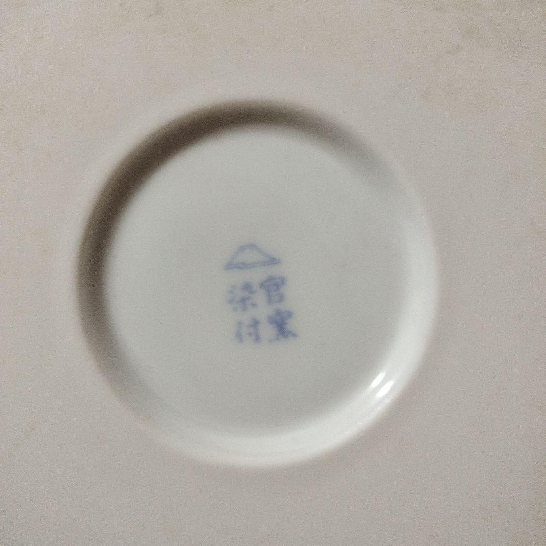 宮内庁御用達 深川製磁 有田焼 花瓶 官窯染付 鳥 木の実 藍絵 特大 花入共箱