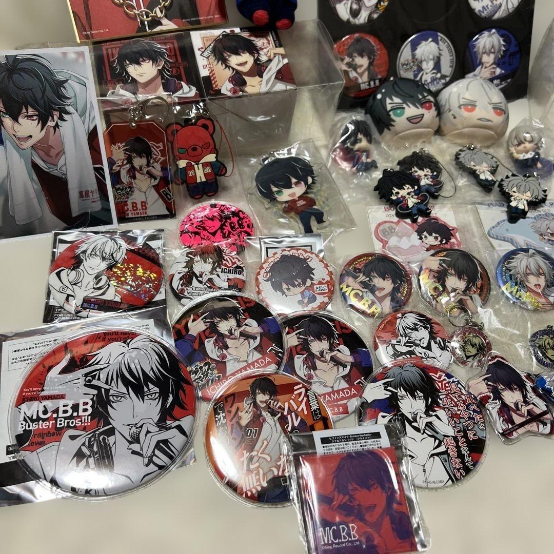 ヒプノシスマイク　山田一郎　碧棺左馬刻　セット