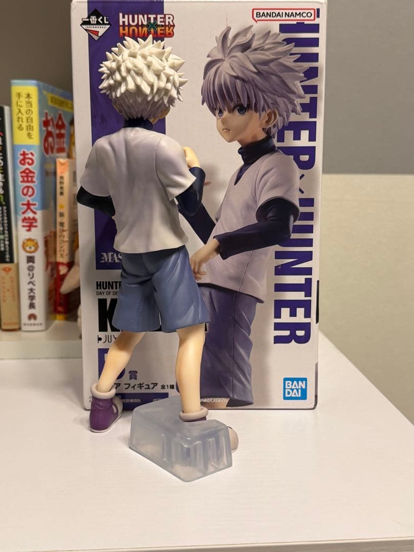 HUNTER×HUNTER 一番くじ B賞 キルア フィギュア