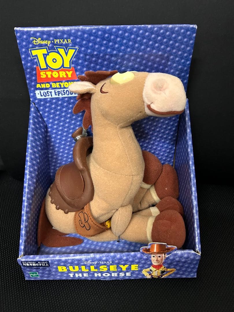 トイ・ストーリー ジェシー　ブルズアイ 2個セット人形 未使用