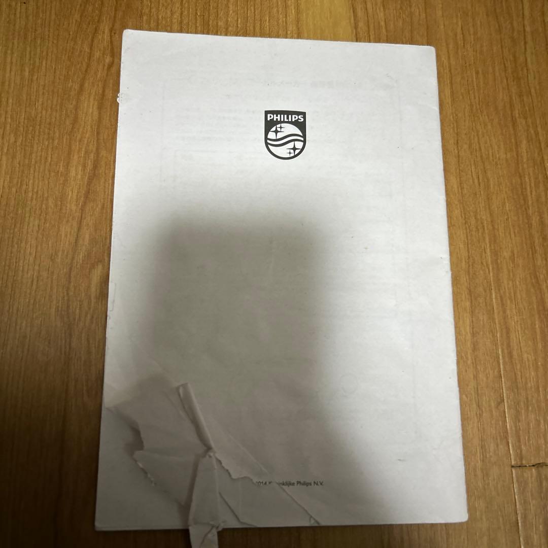 【7種の製麺可】フィリップス 家庭用製麺機 ヌードルメーカー HR2365/01