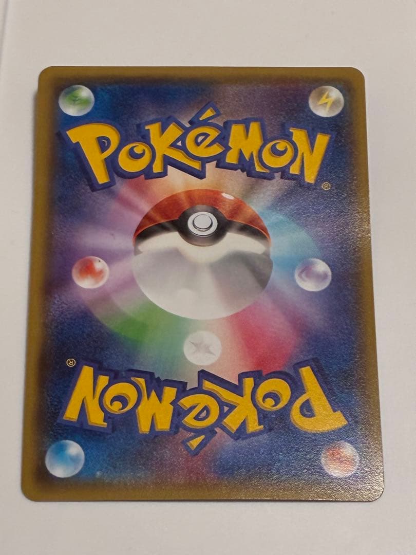 ポケモンカードXY メガトウキョーのピカチュウ