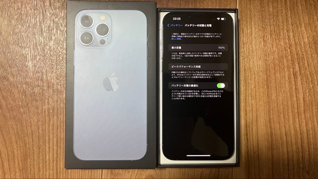 iPhone 13 Pro Max 128GB シエラブルー SIMフリー 美品