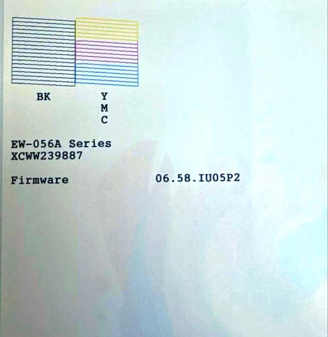 EPSON プリンター EW-056A（ほぼ新品）