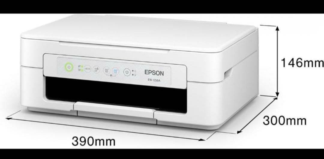 EPSON プリンター EW-056A（ほぼ新品）