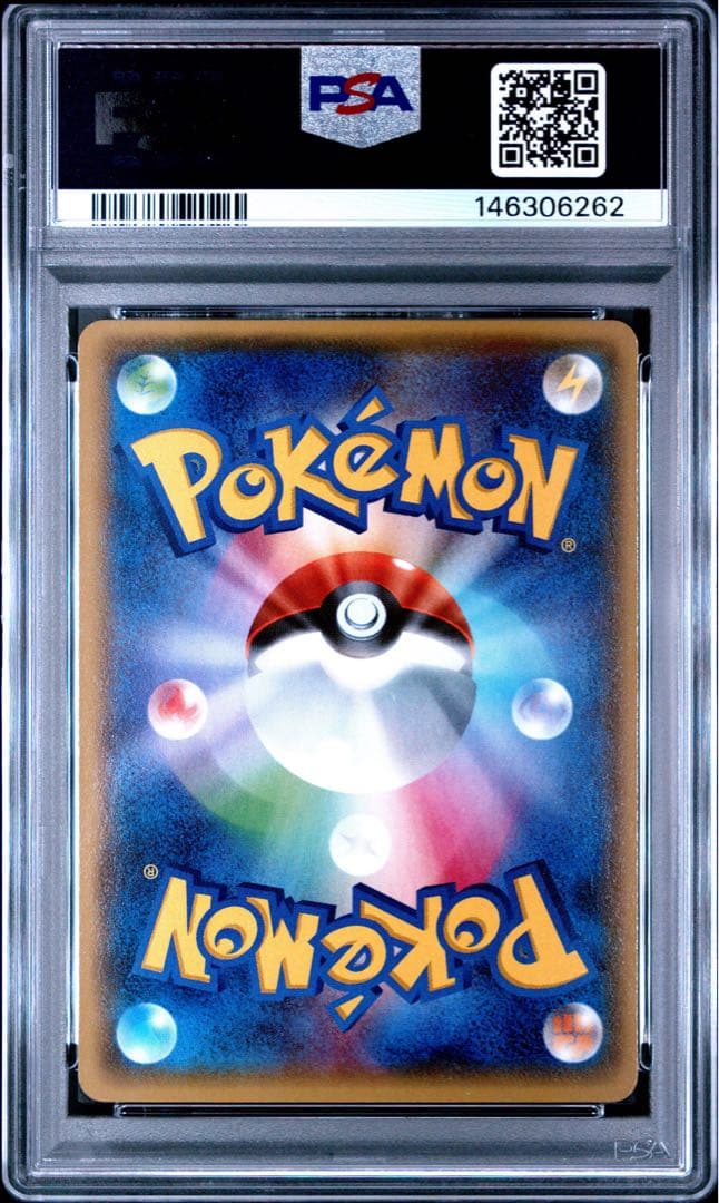 【PSA9】 ゲンシグラードン 074/070 SR ポケモンカード