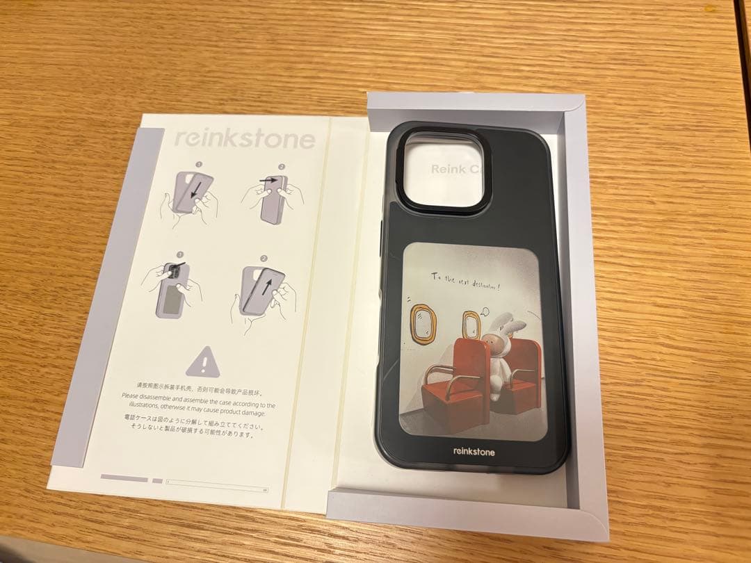 ReinkCase C2 4色スクリーン　iphone16Pro ブラック 傷有