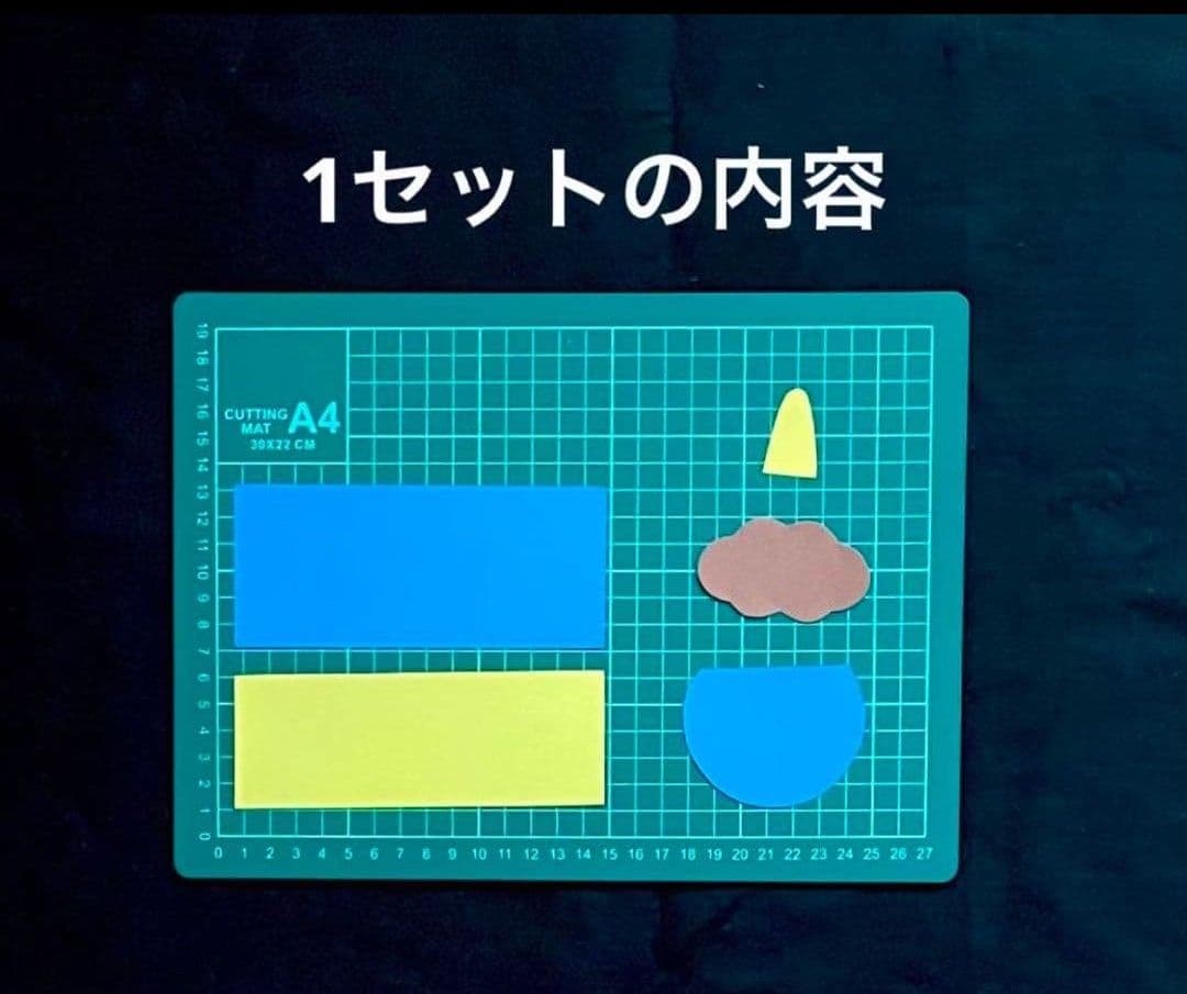 鬼　10 節分　立体　製作キット　工作　壁面飾り　保育　高齢者　クラフト