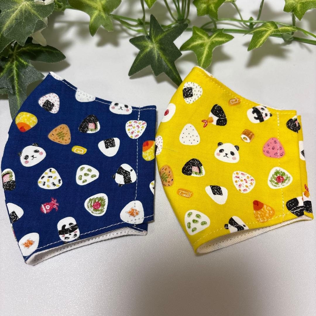 よねばあ　ハンドメイド子ども用マスク4枚セット　おまとめ