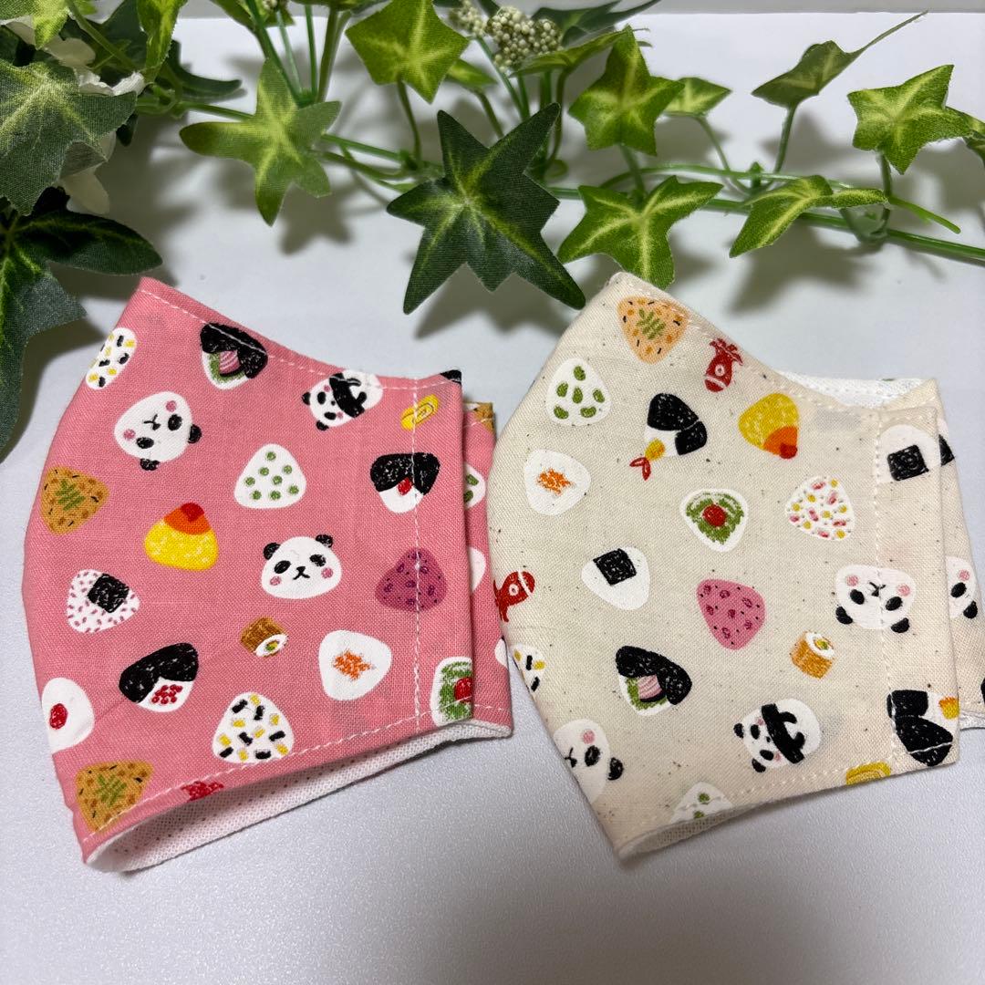 よねばあ　ハンドメイド子ども用マスク4枚セット　おまとめ