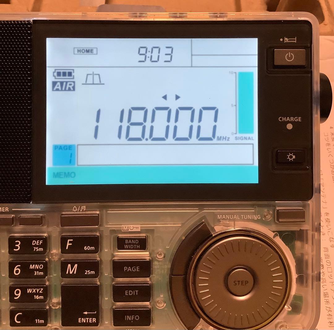 ‼️ラスト最終お値引き‼️Sangean ATS-909X2J-CL 動作確認済み