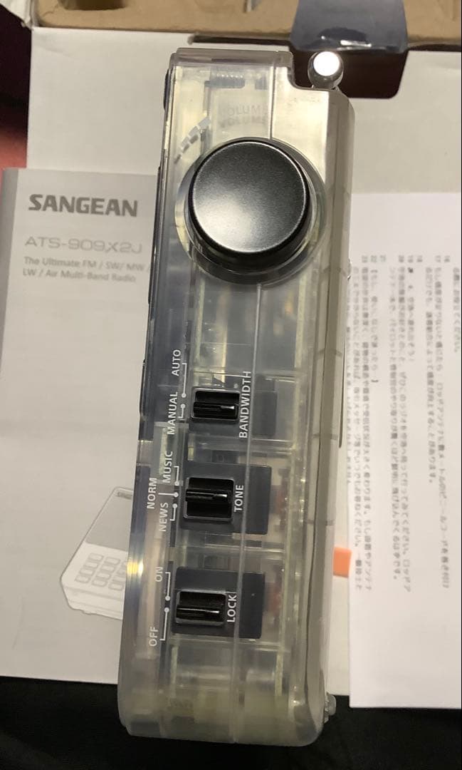 ‼️ラスト最終お値引き‼️Sangean ATS-909X2J-CL 動作確認済み