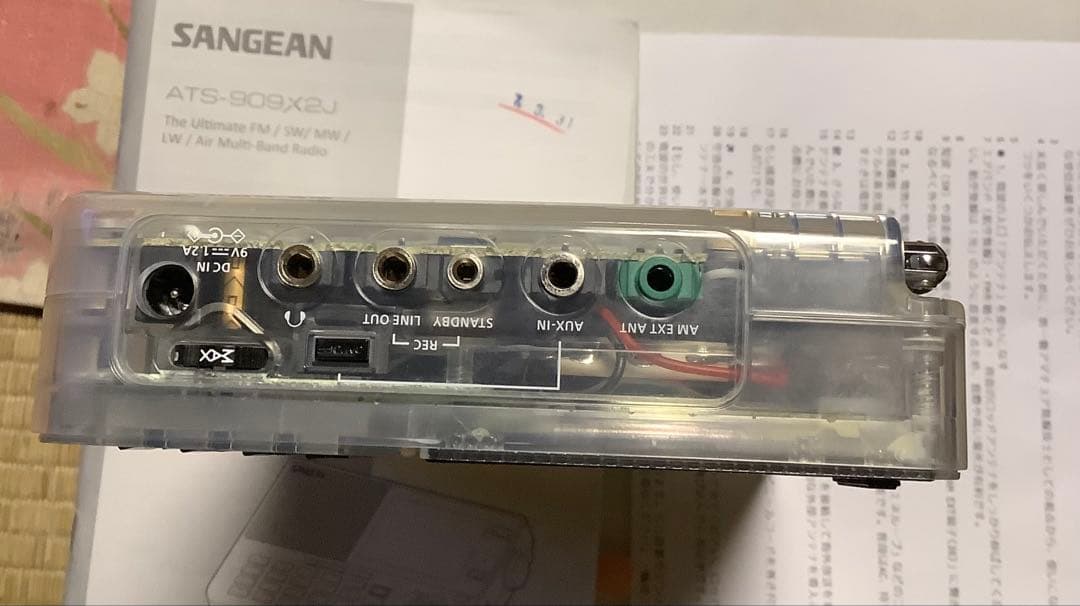 ‼️ラスト最終お値引き‼️Sangean ATS-909X2J-CL 動作確認済み
