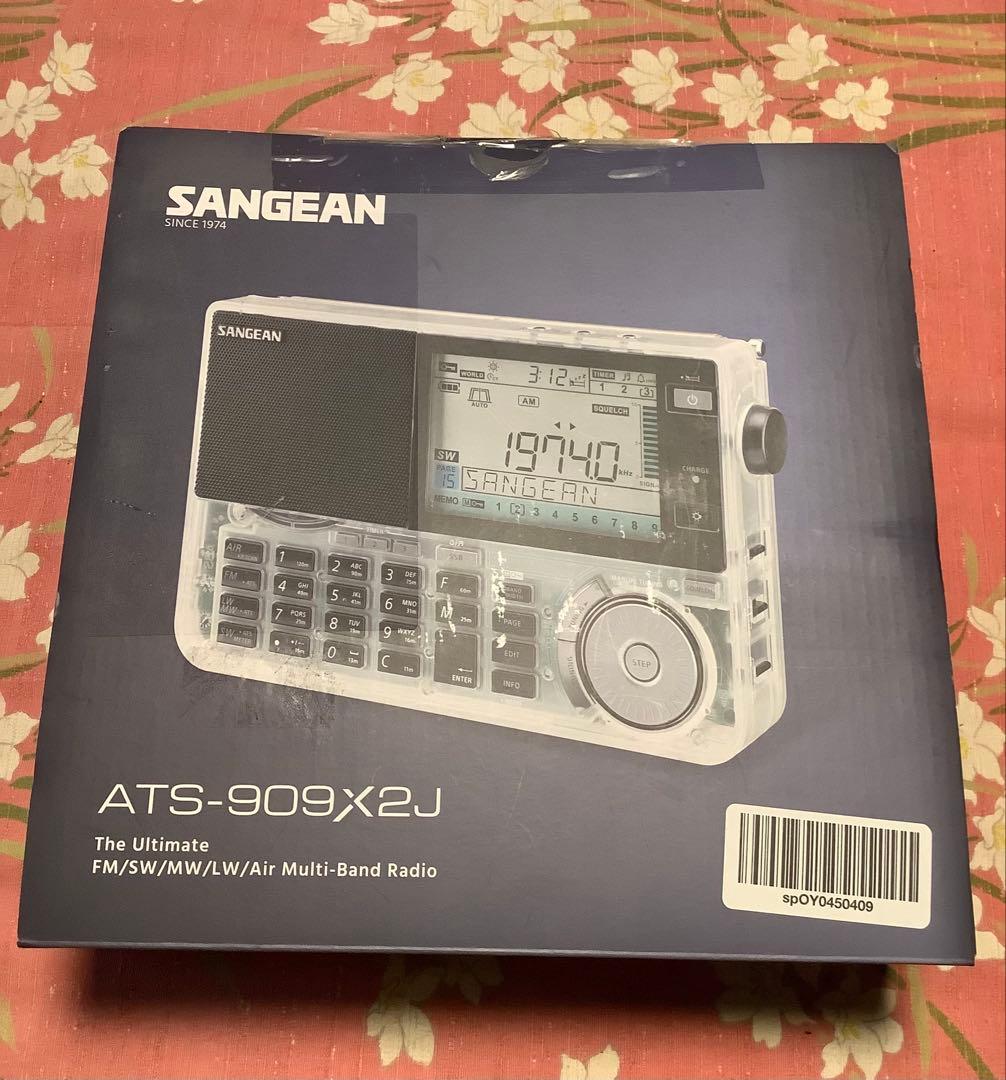 ‼️ラスト最終お値引き‼️Sangean ATS-909X2J-CL 動作確認済み
