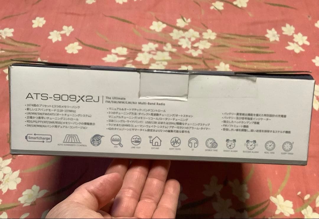 ‼️ラスト最終お値引き‼️Sangean ATS-909X2J-CL 動作確認済み