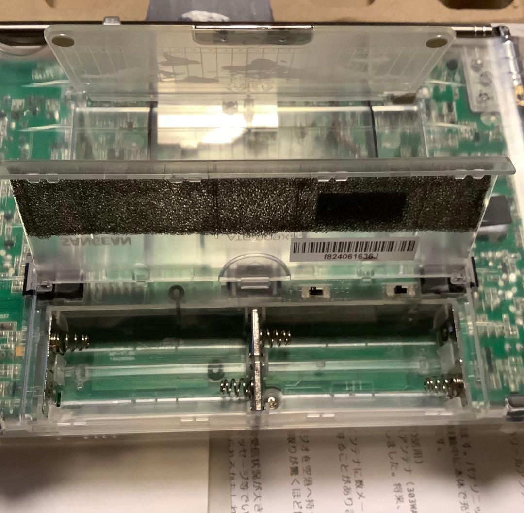 ‼️ラスト最終お値引き‼️Sangean ATS-909X2J-CL 動作確認済み
