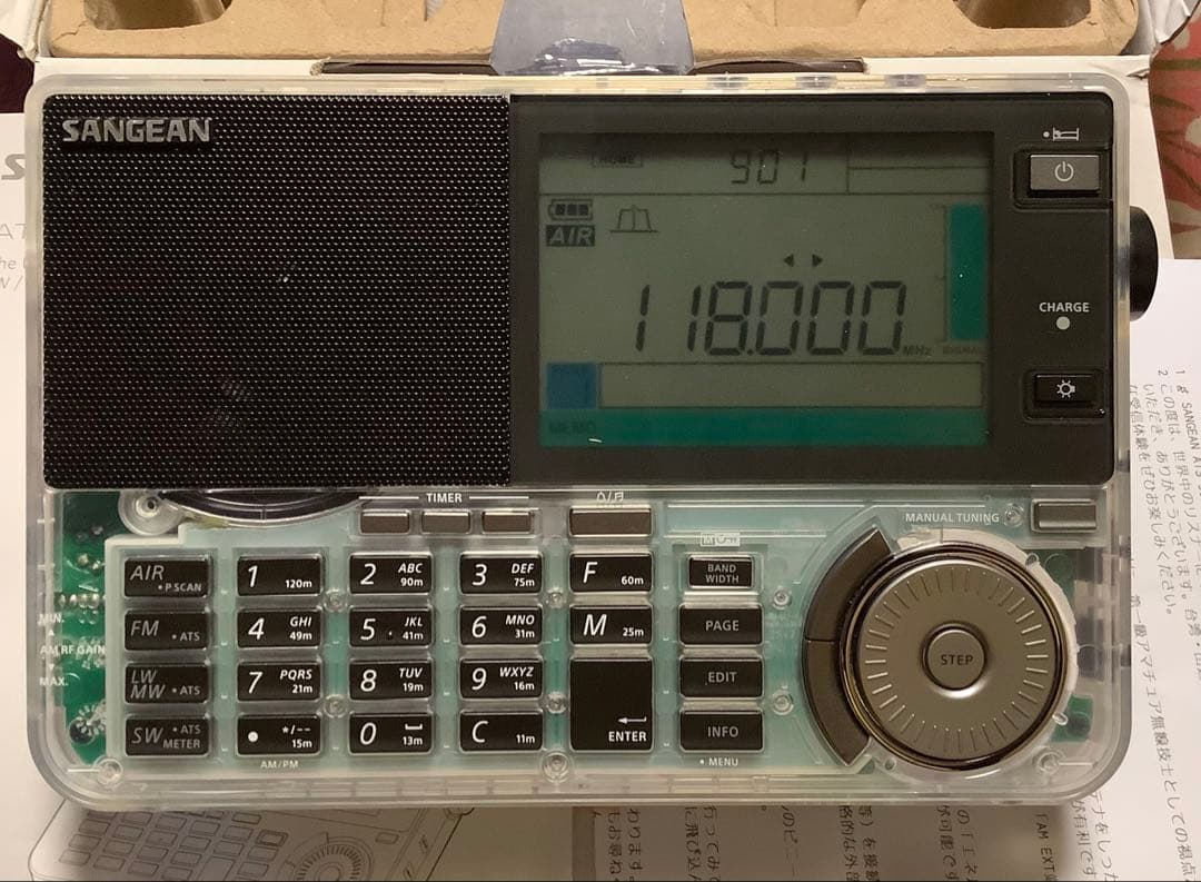 ‼️ラスト最終お値引き‼️Sangean ATS-909X2J-CL 動作確認済み