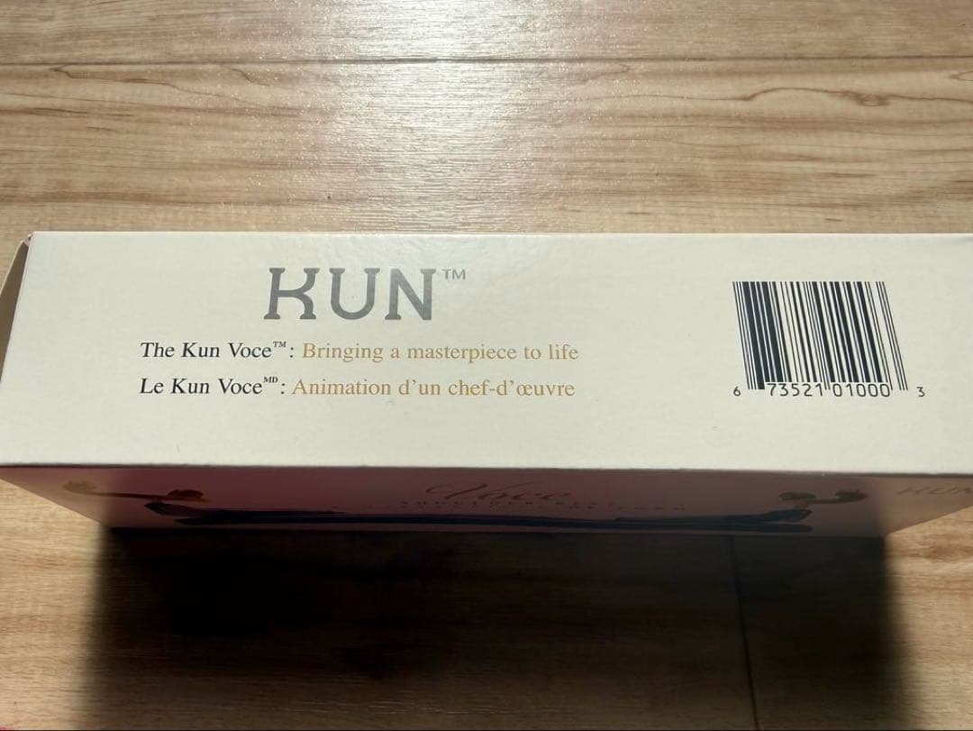 廃盤品　バイオリン用肩当て KUN Voce 4/4サイズ