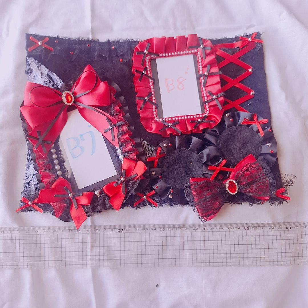 ルカ様　オーダーメイド商品