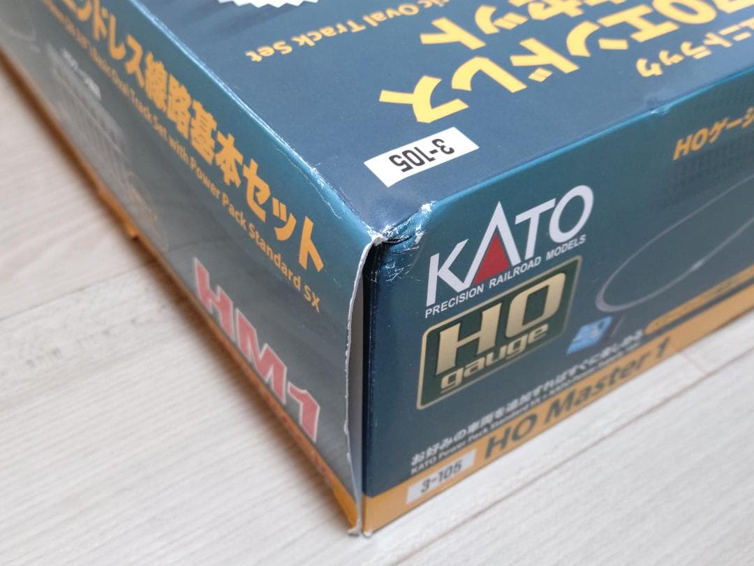 KATO 3-105 HM1 HOユニトラックR670エンドレス線路基本セット