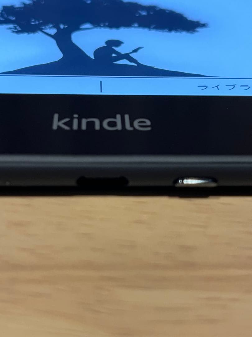 【美品】Kindle paper White 16gb 広告なし