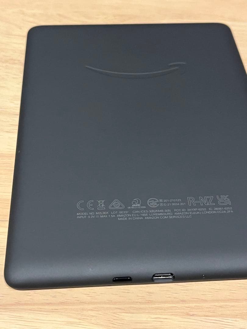 【美品】Kindle paper White 16gb 広告なし