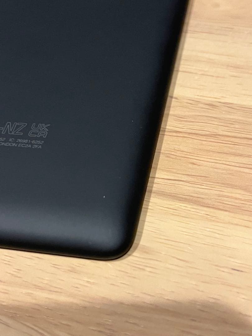 【美品】Kindle paper White 16gb 広告なし