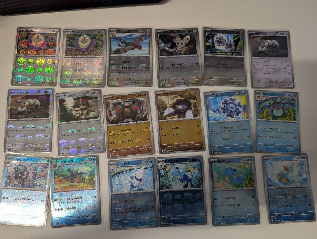 【計113枚】ポケカ マスターボールミラー まとめ売り 引退品ジラーチグラードン