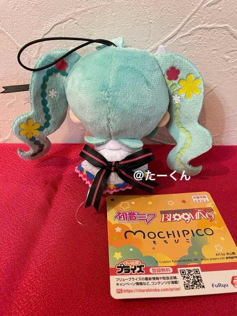 初音ミクｘチロルチョコ ミルクverフィギュア　チロルチョコチョコっとマスコット