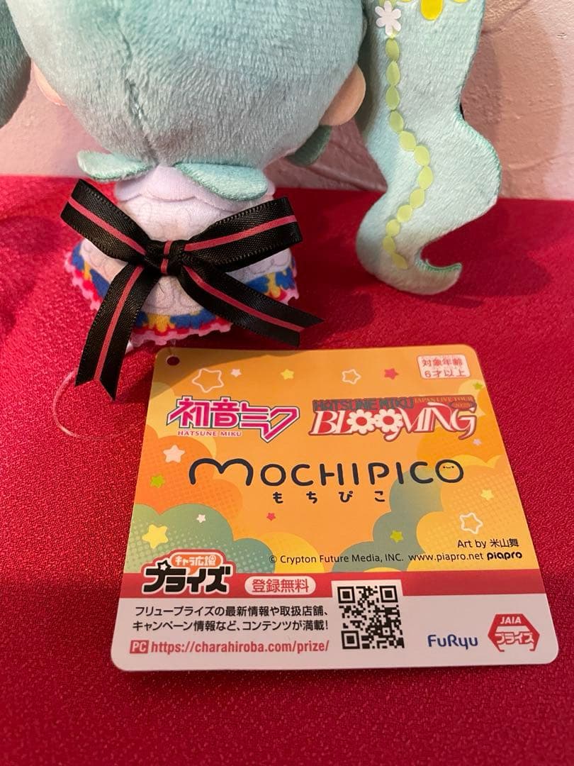 初音ミクｘチロルチョコ ミルクverフィギュア　チロルチョコチョコっとマスコット